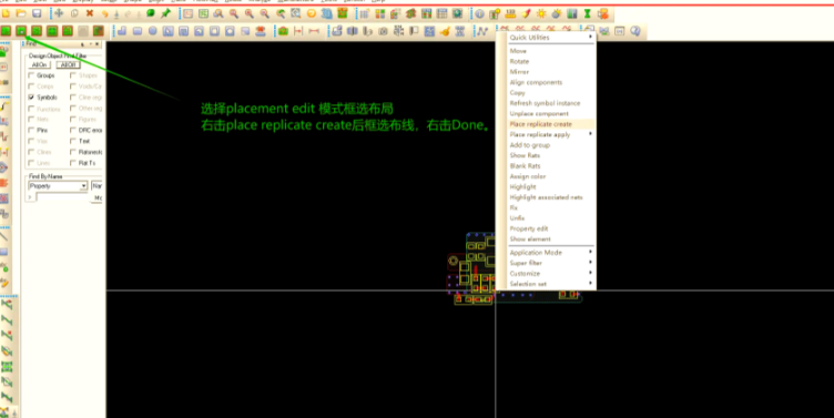 allegro pcb 导出dxf图层会乱